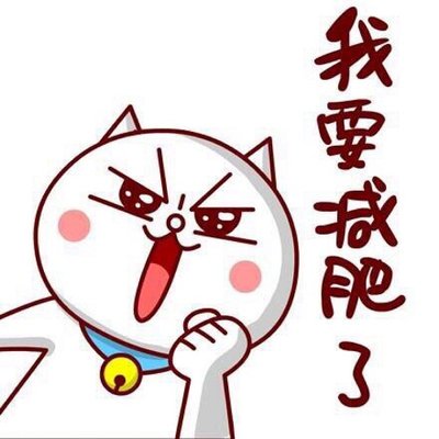 15分钟篮球基本功训练计划_1