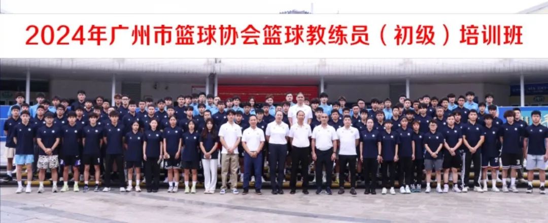为什么控卫需要掌握多种进攻手段_1